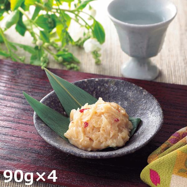 YЃpbN 4܃Zbg ~ Ђ ꌧĎqY ܂  ̂܂ CN Y ~  т̂