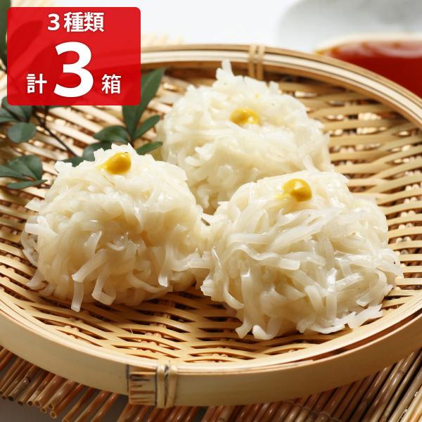 CNイ܂ 3l _S y イ܂  Ĕ   ~ CN ܂ ȒP CV YЖ{