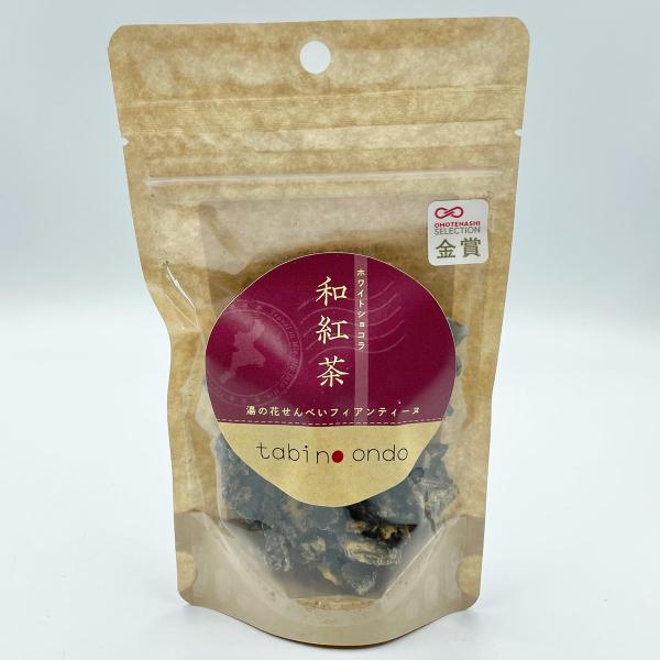 ̉Ԃׂ tBAeB[k ag 3܃Zbg `RN` mَq aXC[c ̎R ̏o