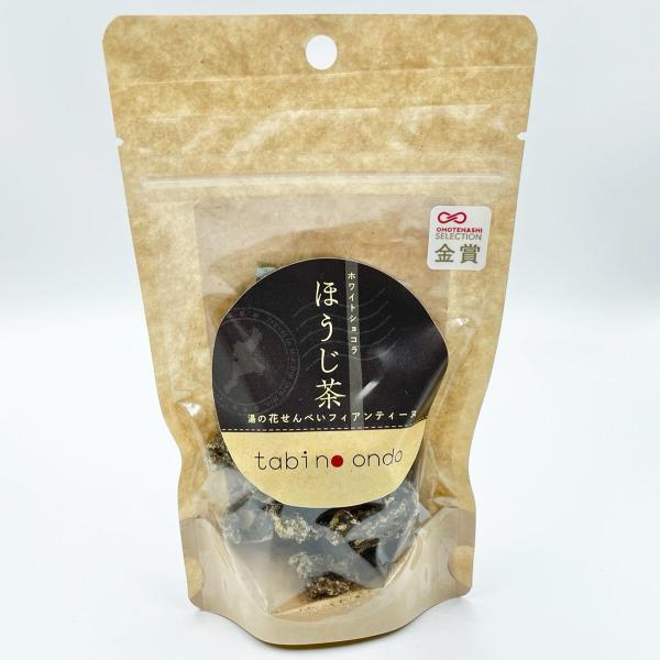 ̉Ԃׂ tBAeB[k ق 3܃Zbg `RN` mَq aXC[c ̎R ̏o