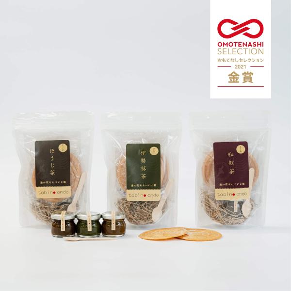 ̉ԂׂQ3̃Zbg 3 l ׂ aَq XC[c ̎R RtB`[ ̏o