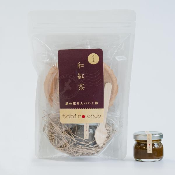 ̉ԂׂƘagƂQ 3܃Zbg ׂ aَq XC[c ̎R RtB`[ ̏o