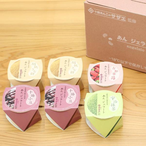 \񂱂̃TUGďC WF[g 6Zbg 4 lߍ킹 WF[g mَq XC[c fU[g aXC[c