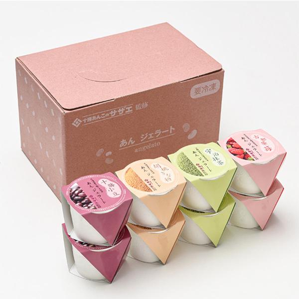 \񂱂̃TUGďC WF[g 8Zbg 4 lߍ킹 WF[g mَq XC[c fU[g aXC[c