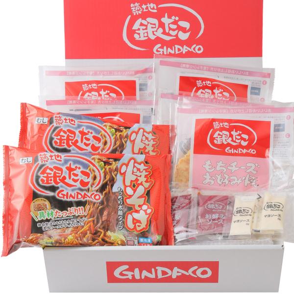 「築地銀だこ もちチーズお好み焼・焼そばギフトセット」は、人気の「もちチーズお好み焼」と生めんタイプを使用したオリジナルの「焼そば」の詰め合わせです。築地銀だこのもちチーズお好み焼は、銀だこ特性のだし、銀だこ特製ミックス粉を使用したオリジナ...