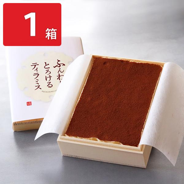 北海道産マスカルポーネと生クリーム使用の濃厚クリームにふわふわのメレンゲを合わせた「武蔵野茶房 ふんわりとろけるティラミス 木箱入」です。泡のような“ふわっと口どけ食感”をお楽しみいただけます。コク豊かで濃厚かつ優しい乳味のマスカルポーネ、...
