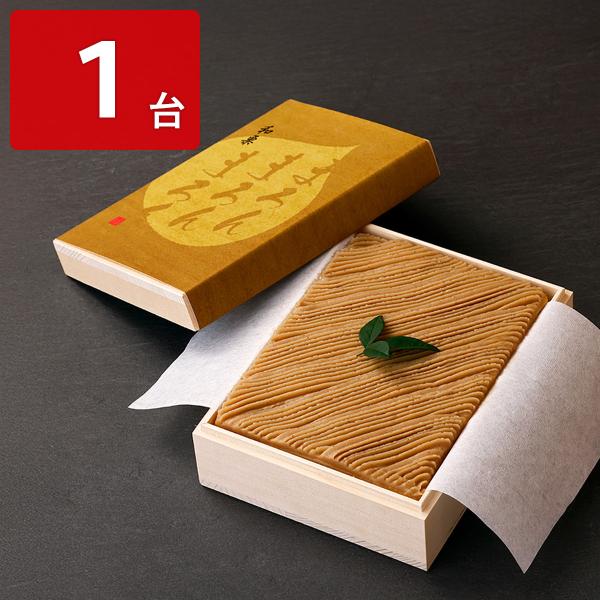 「武蔵野茶房 和栗のモンブラン -まろん まろん まろん-」は、どこを食べても”和栗”を存分に味わえる、様々な和栗のかたちを贅沢に木箱に詰め込んだ栗三昧な逸品です。香ばしい風味の国産焼き栗クリーム、丸ごと入った熊本県産和栗、軽やかな口溶けの...