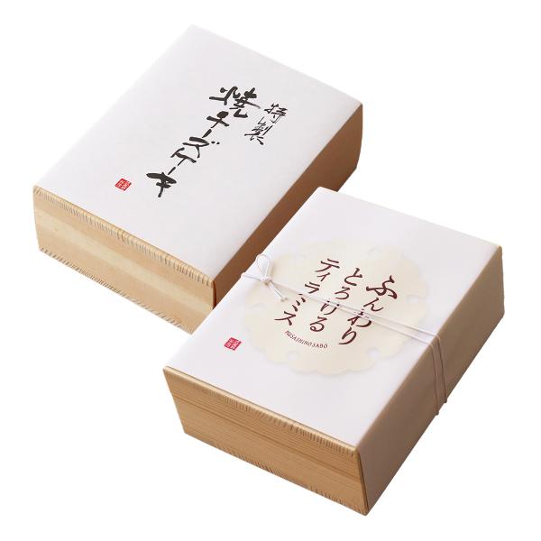 武蔵野茶房がお届けする、お店で人気の「特製焼チーズケーキ」とふわっとしたくちどけの良い「ふんわりとろけるティラミス」をセットにした木箱入ギフトです。＜特製焼チーズケーキ＞チーズ配合率約70％の特別感、スッと溶けてしまうような滑らかな口溶けが...