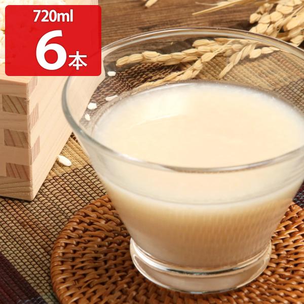 糀屋藤平の甘酒 720ml6本セット 甘酒 米麹 飲料 あまざけ 砂糖不使用