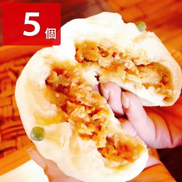 ツルミ食堂 カツ煮まん 5個セット 点心 肉料理 カツ煮 肉まん【北海道・沖縄県・離島 配送不可】