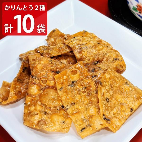 「硬くないかりんとう」は、稲庭うどんと同等品質の小麦粉を使用し、稲庭うどん職人が極薄まで延ばし米油でサクサク食感に揚げて作ったかりんとうです。カリカリポリポリと小さいお子様からご年配の方まで楽しめる「硬くない」かりんとうです。沖縄産黒糖をた...
