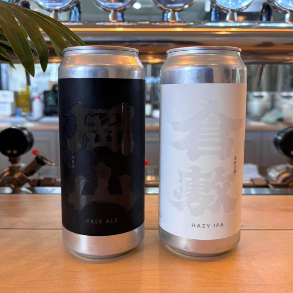 倉敷ブルーイングカンパニー クラフトビール 缶 飲み比べ 2種計6本 ビール詰め合わせ【北海道・沖縄県・離島 配送不可】
