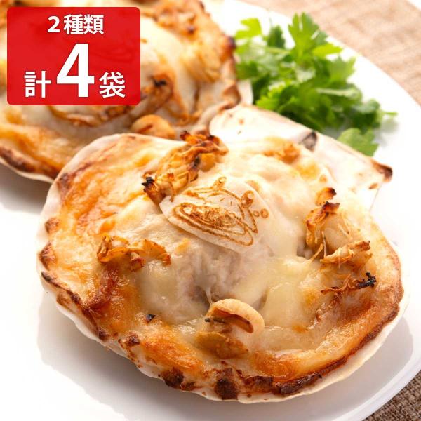 ホタテグラタン＆ホタテコロッケ詰め合わせ青森県野辺地町むつ湾生まれのホタテ妖精「ホタッピー」が作った、グルテンフリーのホタテクリームコロッケとホタテ貝殻にのせたグラタンのセットです。化学調味料を使わず、新鮮な野辺地町産ホタテの旨みをじっくり...