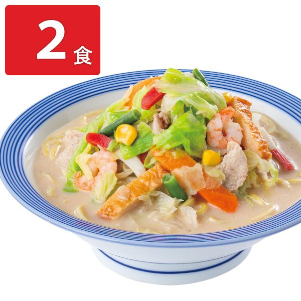 具材にたっぷりの国産野菜と、揚げかまぼこ、豚肉、はんぺん、えびを使用した「リンガーハット 野菜たっぷりちゃんぽん」です。全国に展開する長崎ちゃんぽん専門店「リンガーハット」の店舗で味わえる長崎ちゃんぽんを、ご家庭で手軽に食べられるように開発...