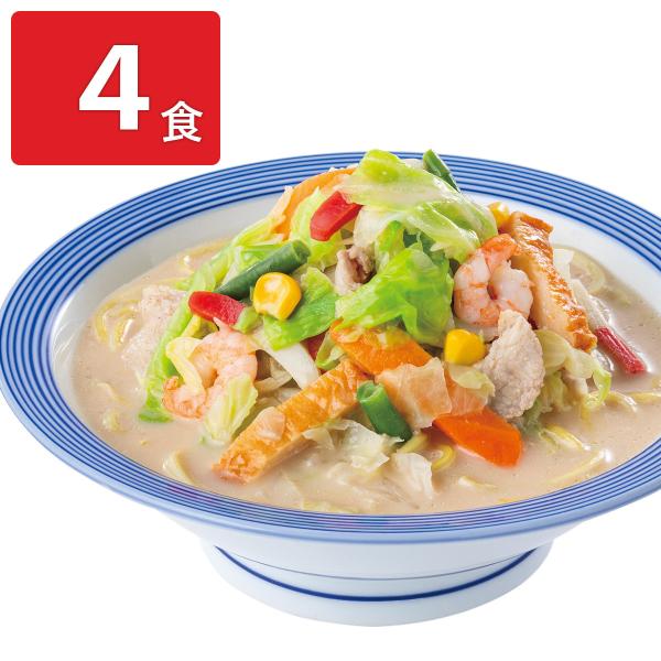 具材にたっぷりの国産野菜と、揚げかまぼこ、豚肉、はんぺん、えびを使用した「リンガーハット 野菜たっぷりちゃんぽん」です。全国に展開する長崎ちゃんぽん専門店「リンガーハット」の店舗で味わえる長崎ちゃんぽんを、ご家庭で手軽に食べられるように開発...