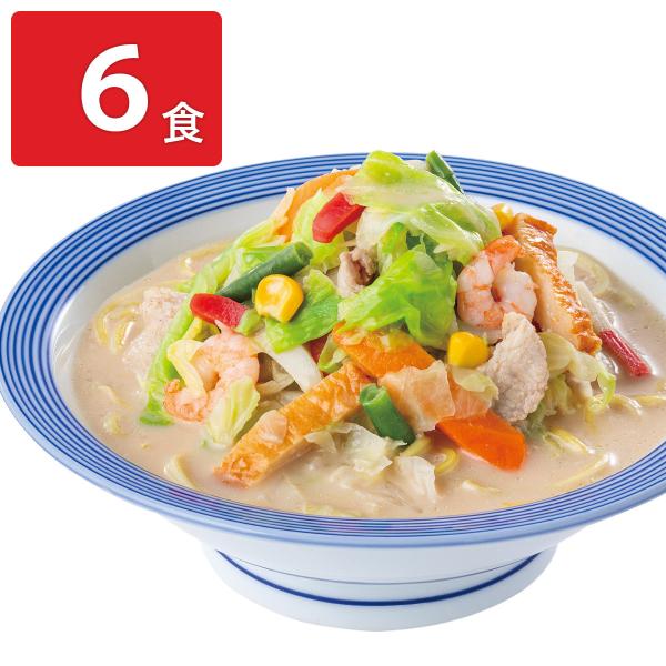 具材にたっぷりの国産野菜と、揚げかまぼこ、豚肉、はんぺん、えびを使用した「リンガーハット 野菜たっぷりちゃんぽん」です。全国に展開する長崎ちゃんぽん専門店「リンガーハット」の店舗で味わえる長崎ちゃんぽんを、ご家庭で手軽に食べられるように開発...