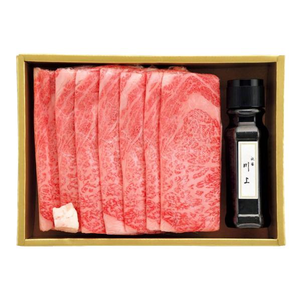 肉の大橋亭 近江牛 ロース すき焼き用 祇園川上 割下セット 牛肉【北海道・沖縄県・離島 配送不可】
