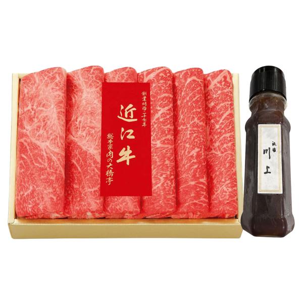 肉の大橋亭 近江牛 肩すき焼き 祇園川上 割下セット 牛肉 お取り寄せ【北海道・沖縄県・離島 配送不可】
