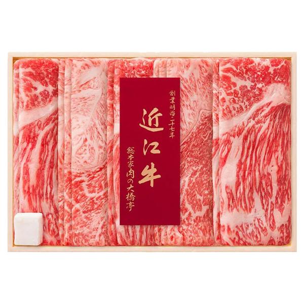肉の大橋亭 近江牛 モモ肉 ウデ肉 すき焼き用 牛脂付 計560g 肉【北海道・沖縄県・離島 配送不可】
