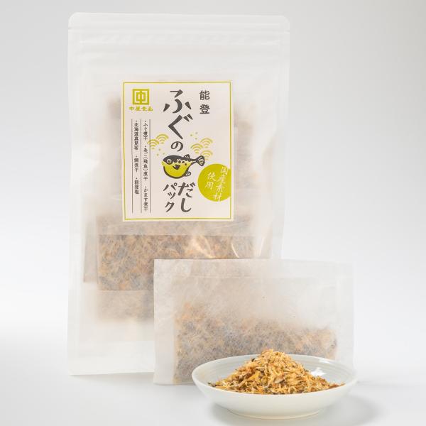 「天然 能登 ふぐのだしパック 無添加」は石川県・能登の天然ふぐを使用した出汁パックです。ふぐを主体にあご煮干、鯛煮干、北海道昆布、能登塩をブレンドし、上品な味わいの中にしっかりとしたうま味のある出汁がとれます。様々なお料理にお使いください...
