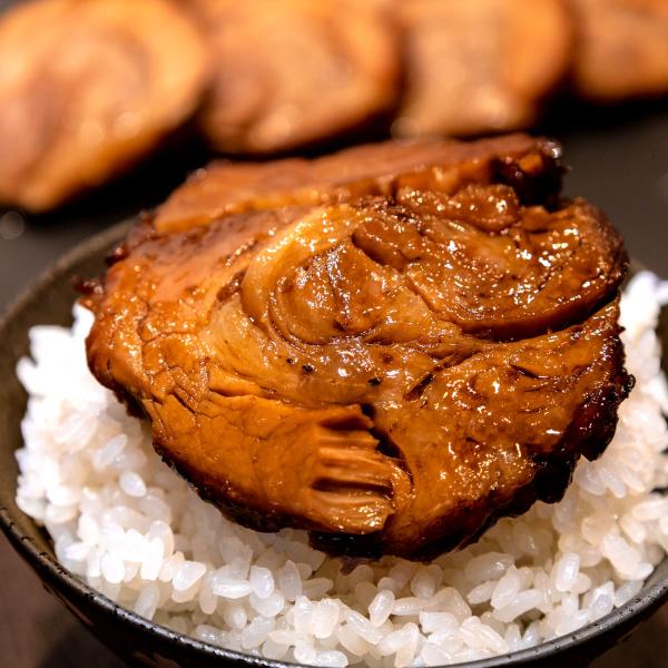 大人のチャーシュー 焼豚 グロワグロワ タレ付き 国産 肉惣菜 冷凍