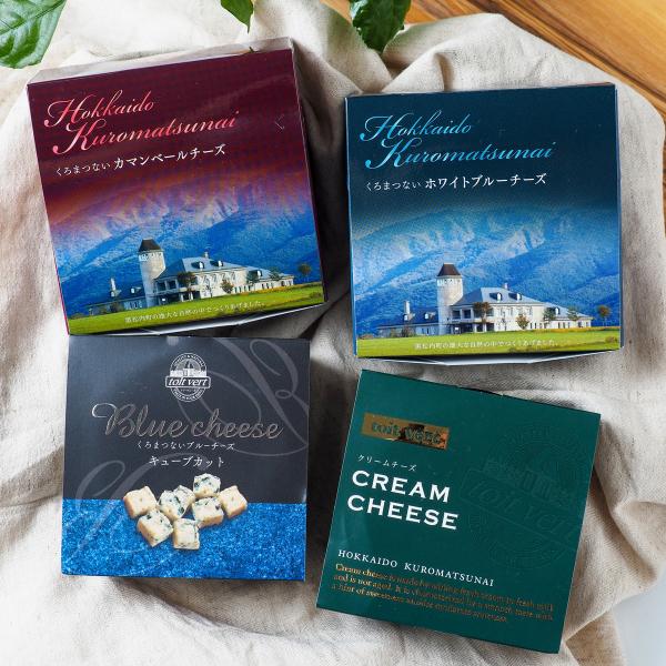 「北海道 トワ・ヴェール くろまつない 人気チーズ 4種 詰め合わせ」は、北海道黒松内町産の搾りたて生乳を使用した、トワ・ヴェールで人気のチーズ4種類のセットです。＜カマンベールチーズ＞深いコクとなめらかさにこだわりました。Japan Ch...