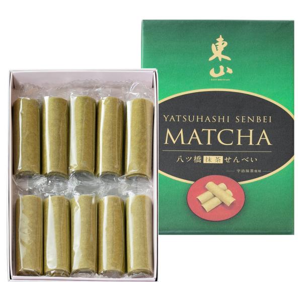 「東山八ツ橋本舗 八ツ橋せんべい 抹茶」は、昔ながらの風味豊かな八ツ橋せんべいに宇治抹茶を加えた堅焼きせんべいです。パリッとした歯ごたえと、上品な抹茶の風味がどこか懐かしい和菓子です。おやつやお茶請けなどとして、京の都の伝統の甘味をご賞味く...