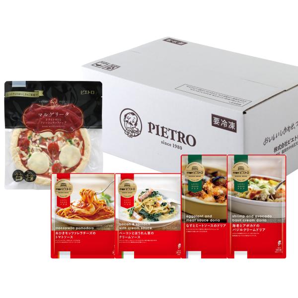 ピエトロのパスタ、ピザ、ドリアをご家庭で簡単に食べられるセットです。ピエトロのはじまりは1980年に福岡・天神にオープンした一軒のレストラン。そのレストランのおいしさをご家庭でぜひお楽しみください。＜マルゲリータ＞自家製トマトソースに北海道...