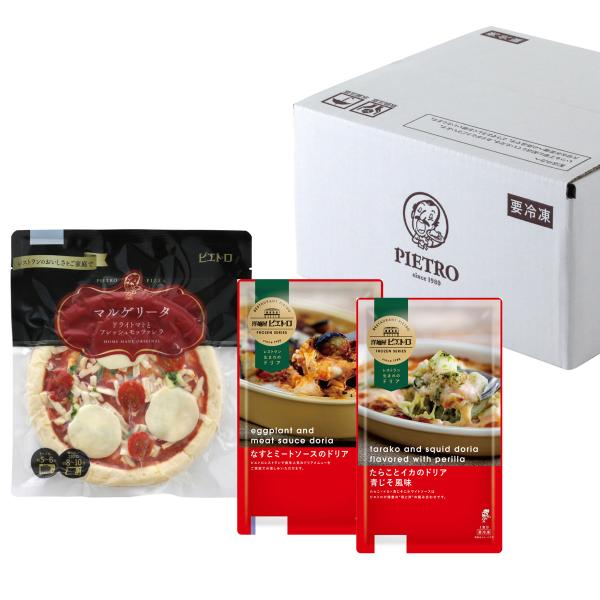 「ピエトロ ピザ＆ドリア2種セット」は、ピエトロ定番のピザとドリア2種を一緒にお楽しみいただけるセットです。ピエトロのはじまりは1980年に福岡・天神にオープンした一軒のレストラン。そのレストランのおいしさをご家庭にお届けいたします。ピザは...