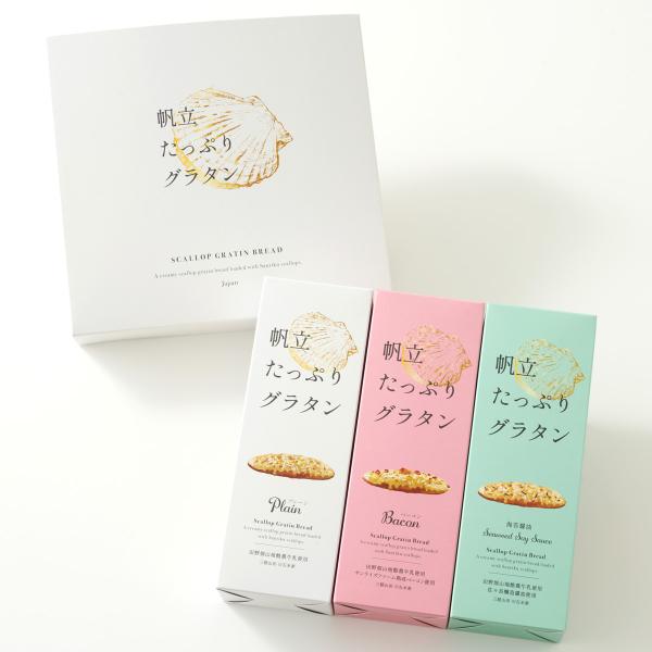 「三陸 帆立たっぷりグラタン 惣菜パン 3種」は、三陸産のホタテ貝柱のほぐし身と岩手県田野畑村の山地酪農牛乳を贅沢に使ったパングラタンです。ホタテが主役の『プレーン』、7日間熟成し桜チップで燻製した『ベーコン』、三陸産の海苔と岩手県東和町の...