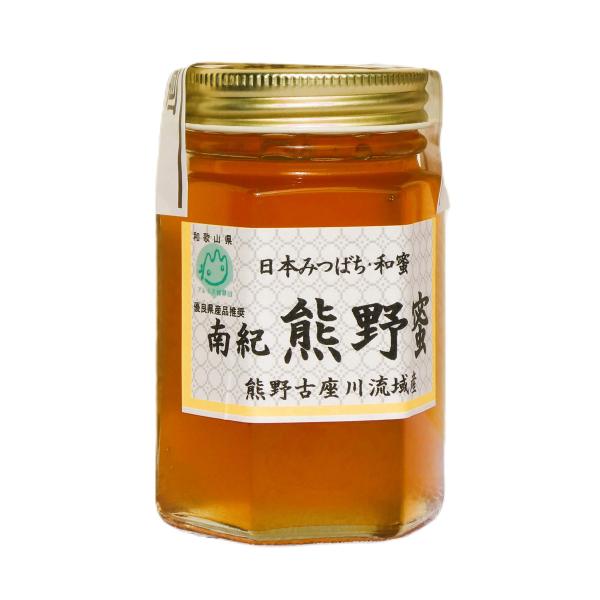 国産 南紀 熊野蜜 日本みつばち 蜂蜜 200g はちみつ 和歌山