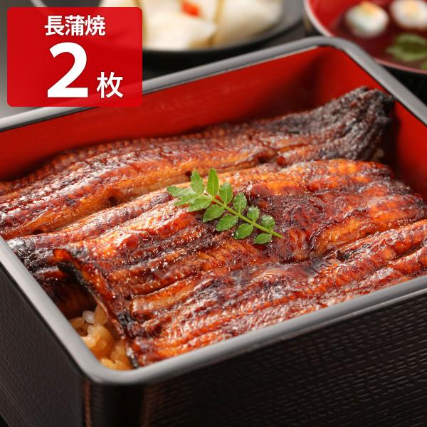 静岡県浜松市の浜名湖養魚漁業協同組合がお届けする「浜名湖うなぎ 鰻の蒲焼 真空パック」です。浜名湖で生産者が手間暇かけて育てた「浜名湖うなぎ」を、浜名湖養魚漁業協同組合の加工場で香ばしく焼き上げました。関東風の調理法で白焼にした後に、一度蒸...