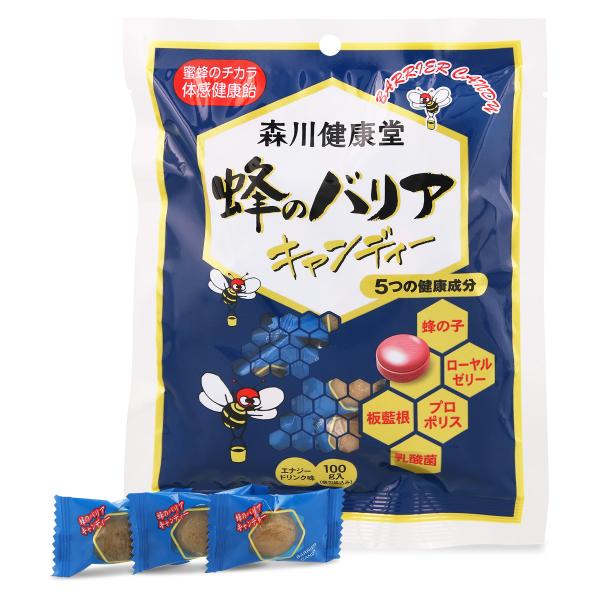 蜜蜂由来原料を使用した「森川健康堂 蜂のバリアキャンディー 飴 エナジードリンク風味」です。蜂の子、ローヤルゼリー、プロポリスの3種類の蜜蜂由来原料に、板藍根（ばんらんこん）、乳酸菌、ビタミンC、ビタミンDなどを加えました。エナジードリンク...