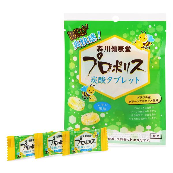 厳選したブラジル産グリーンプロポリスを使用した「森川健康堂 プロポリス 炭酸タブレット レモン風味」です。口の中で炭酸のシュワッとした爽快感とプロポリスの風味が広がる新感覚タブレットです。さっぱりとしたレモン風味で、美味しくお召し上がりいた...