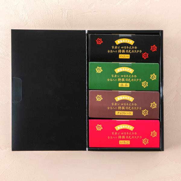 上品な香りで癖のないアカシア蜂蜜をふんだんに使用し、しっとりふんわりと焼き上げた「日光カステラ本舗 金箔入り 特選 日光カステラ ギフト」です。ソフトな食感で口解けの良い小麦粉を使用しています。九州産の良質なもち米から作られた水飴は、食品添...