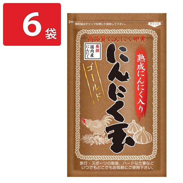 江戸期から南九州で継承されてきた「にんにく卵黄」をベースに、黒にんにくエキスを配合した「にんにく玉本舗 にんにく玉ゴールド 国内産にんにく使用」です。低温加熱で3日以上練り上げる伝統製法で作った、カプセル不使用・添加物不使用の本格的な「にん...