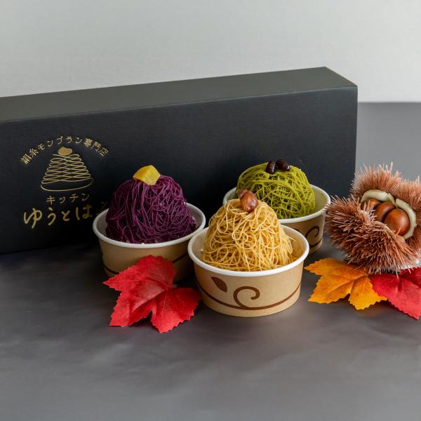 「絹糸モンブラン キッチンゆうとはる 絹糸モンブラン団子」は、ひとつひとつ手作りしているこだわりのスイーツです。団子には、世代を問わず好まれる口当たりの柔らかい白あん大福を使用。1ミリの絹糸クリームが美味しさを際立たせます。高級和栗、贅沢抹...