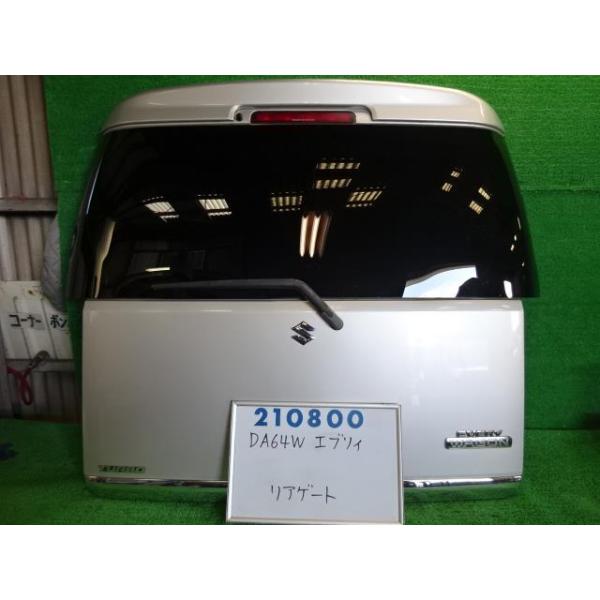 nippou5554_000021080015800