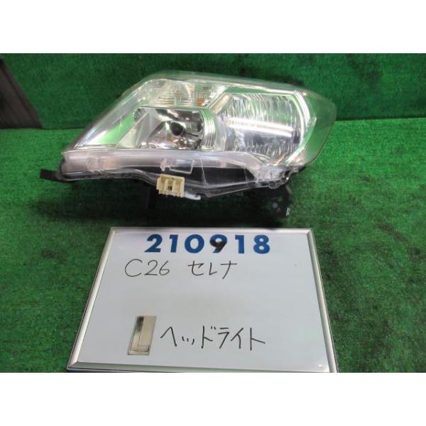 セレナ DBA-C26 左 ヘッド ランプ ライト ASSY 20S QAB コイト 100