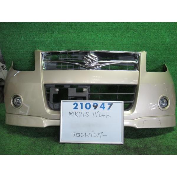 nippou5554_000021094710100