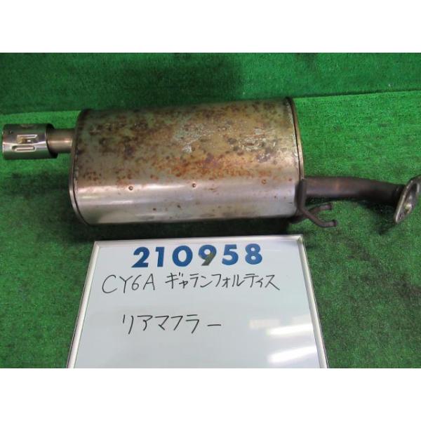 お*ん様 Fujitsubo ステンレス マフラー ギャランフォルティス ギャランフォルティス CY4A マフラー フジツボ パワーゲッター