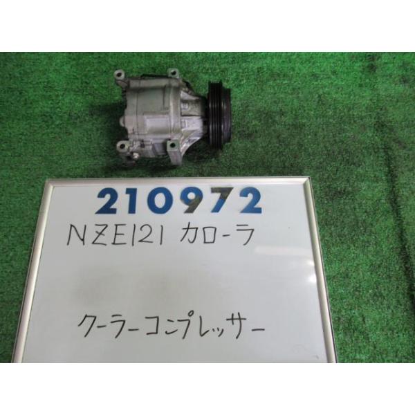 nippou5554_000021097260700
