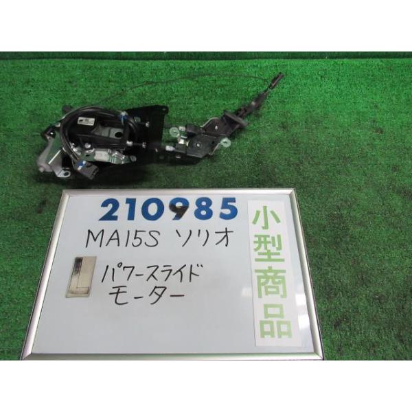 nippou5554_000021098564650