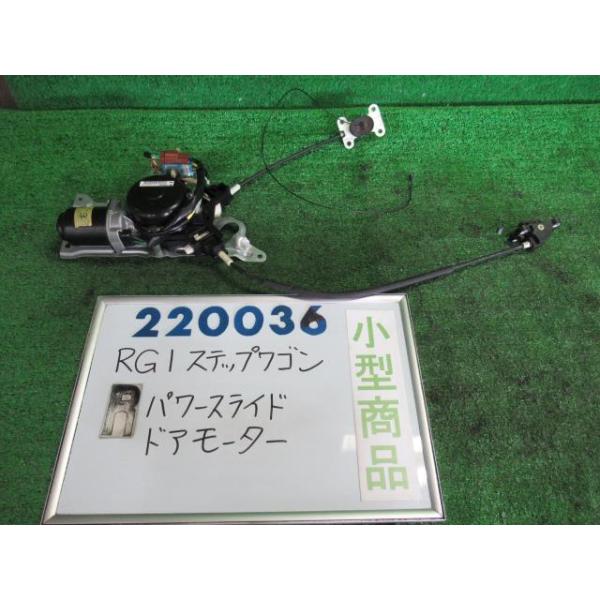 nippou5554_000022003664650