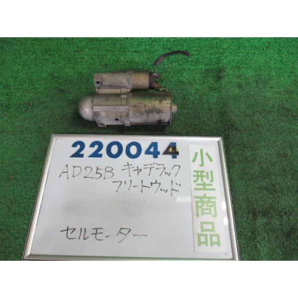 nippou5554_000022004460100