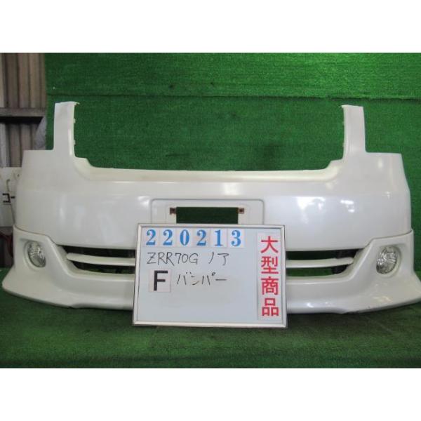 nippou5554_000022021310100