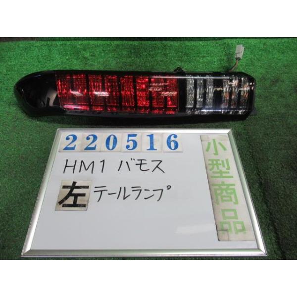 nippou5554_000022051615600
