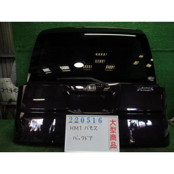 nippou5554_000022051615800