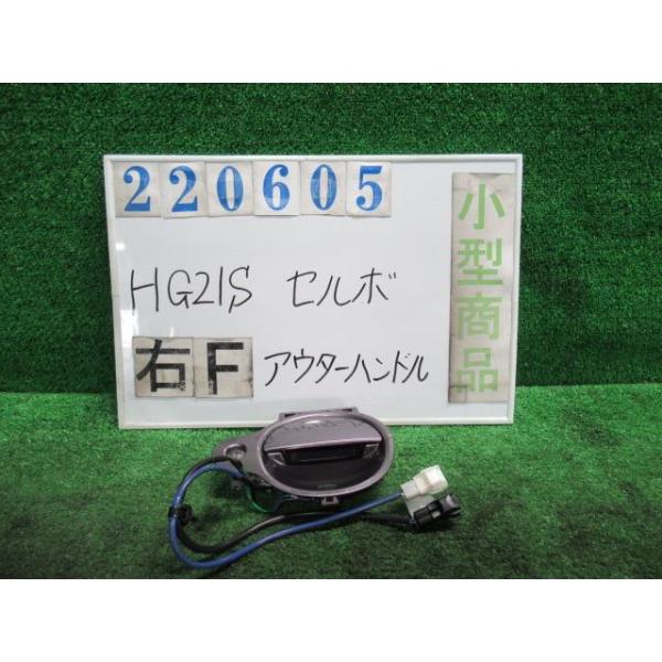 nippou5554_000022060517250