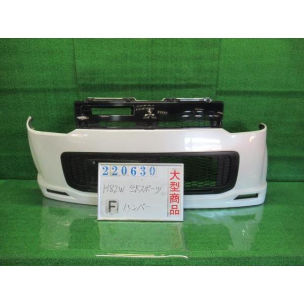 ホワイト バンパー左側１点 nippou5554_000022063010100